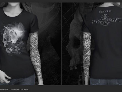 Skull Design T-Shirt main photo