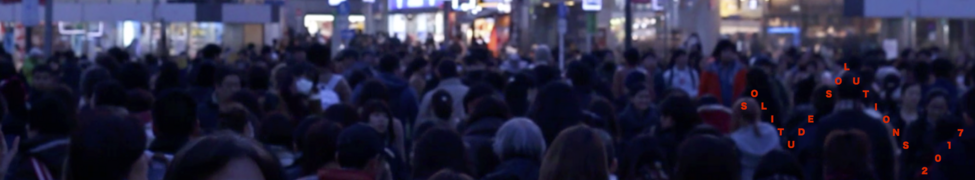 KDK-23 iVy - 幽泳プログラム / ぼくらのおまじない | Solitude Solutions