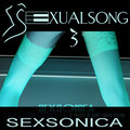 Sexsonica image
