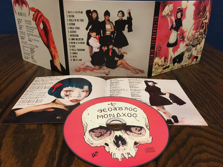 NEMESIS | NECRONOMIDOL