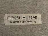 Five Years Godzilla Kebab T-Shirt photo 