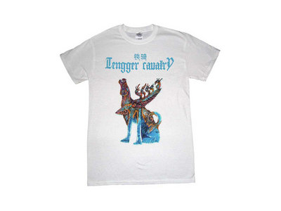 TENGGER CAVALRY - Nomadic Totem T-shirt  3XL ONLY! main photo