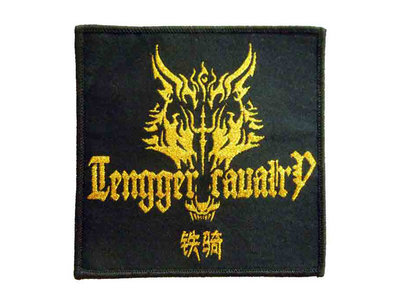 TENGGER CAVALRY - Wolf Totem (Gold) Patch main photo