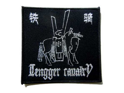 TENGGER CAVALRY - Horse Totem Patch main photo