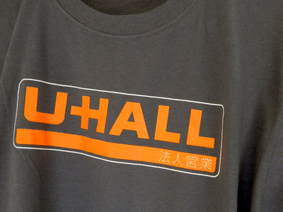 U-HALL法人営業 Logo T-shirt main photo