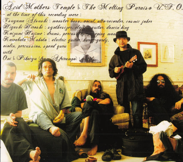 Close Encounters Of The Mutants | Acid Mothers Temple & The