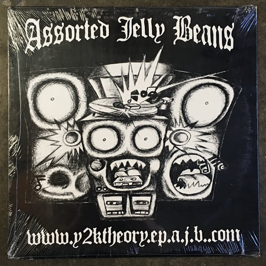 【S-low 】Jelly BeanTHEBARBAROCKETS Brach's Jumbo Jelly Beans | Hy-Vee Aisles Online Grocery