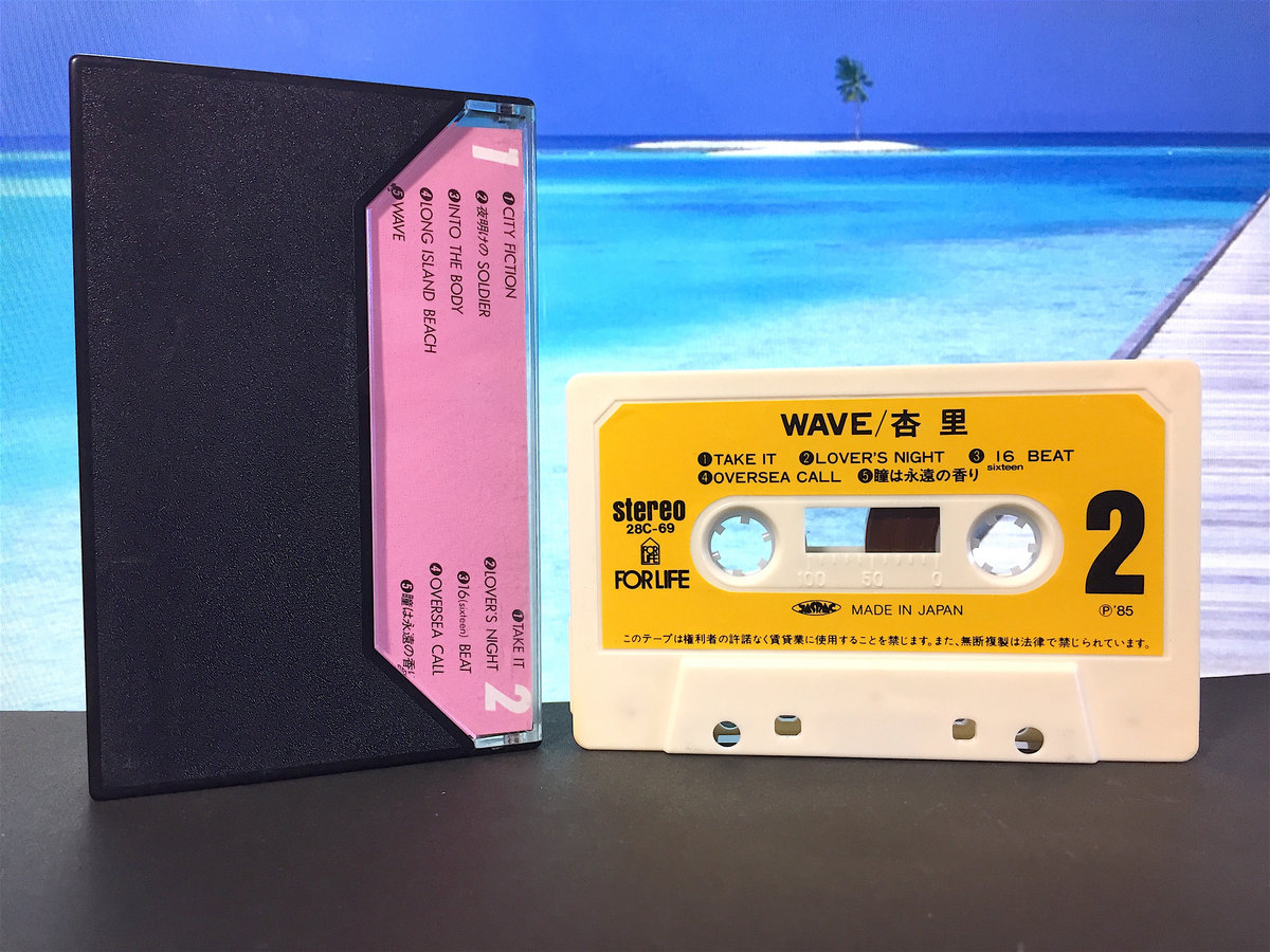 Used Cassette Tape 杏里 Wave Seikomart