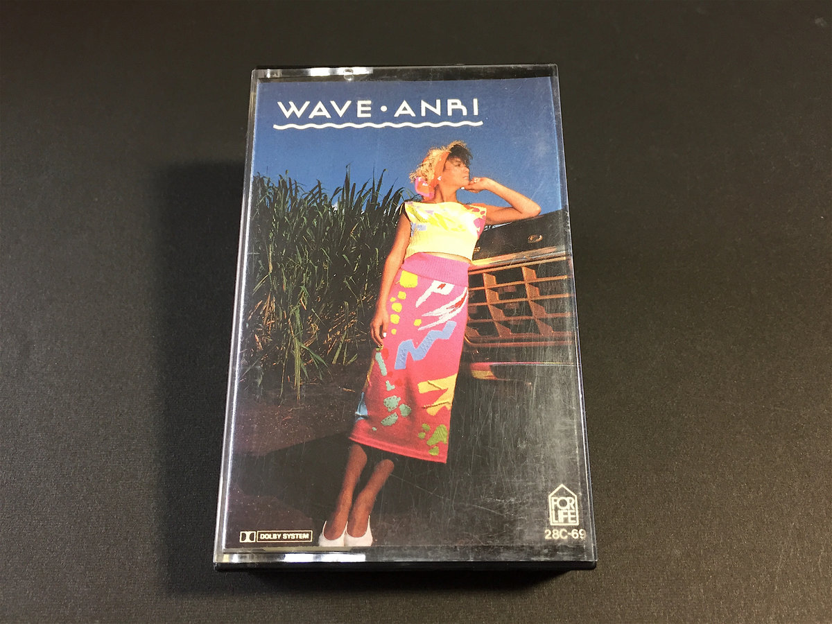 Used Cassette Tape 杏里 Wave Seikomart