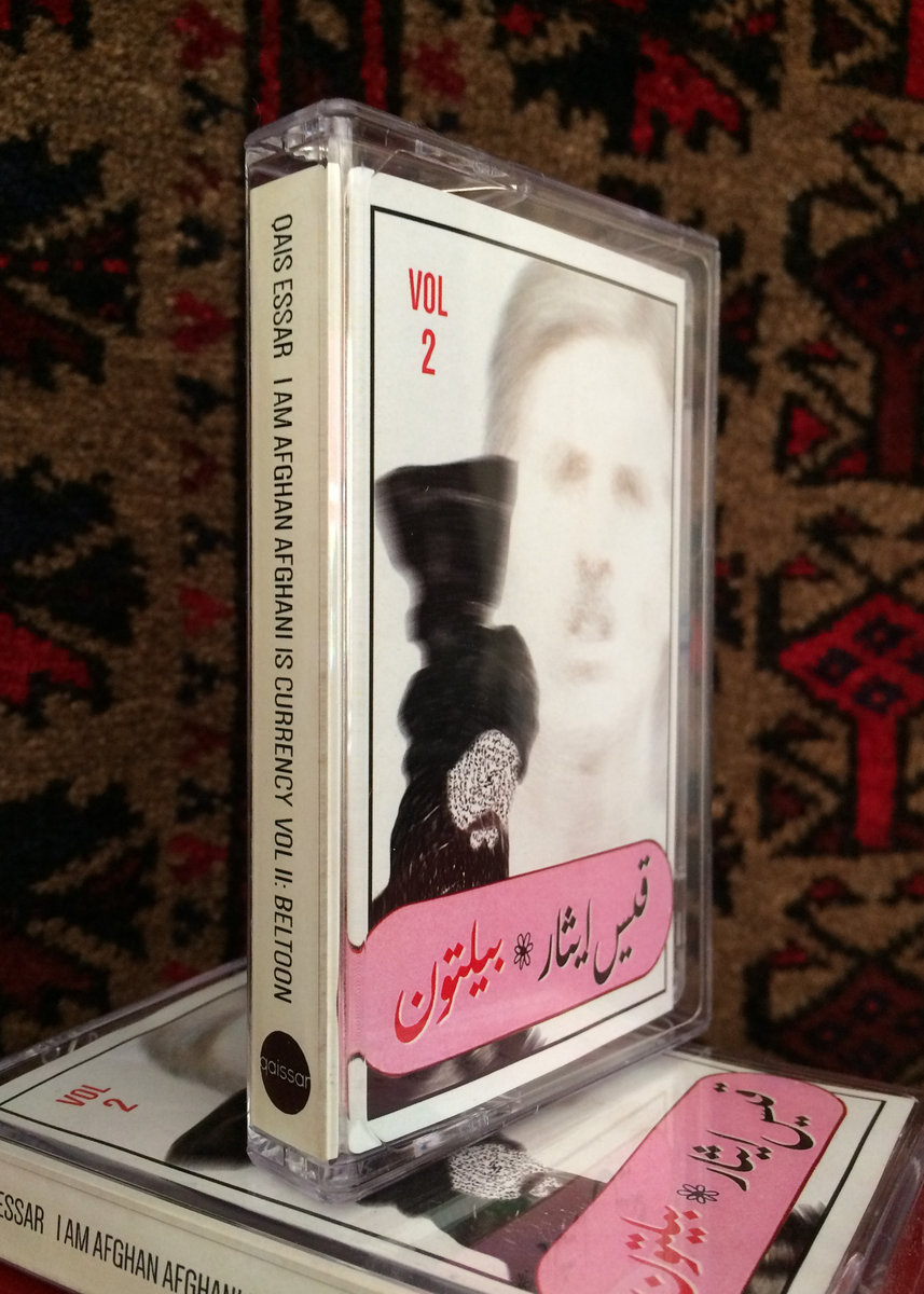 i am afghan, afghani is currency vol ii: beltoon