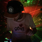 Dj Kári thumbnail