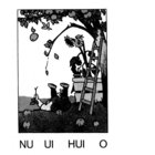 heinzwolke thumbnail