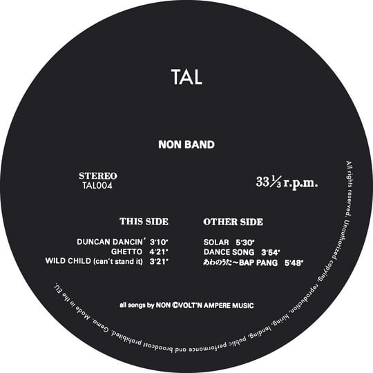 Non Band | Non Band