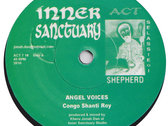 英10” Jonah Dan Meditation Rock ACT10004 INNER SANCTUARY /00200 Jonah Dan - Meditation Rock & Versions - Abba Christos