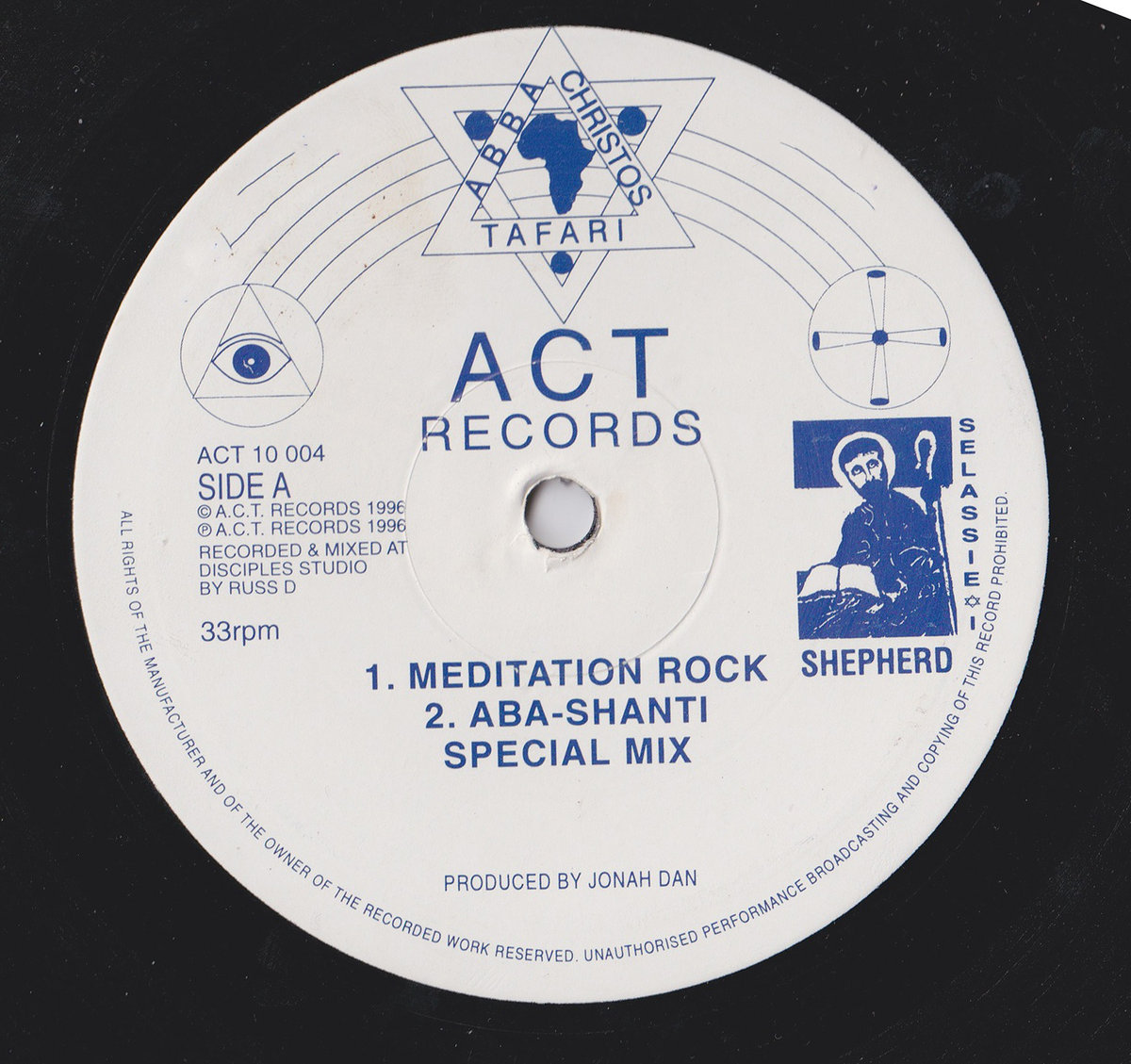 英10” Jonah Dan Meditation Rock ACT10004 INNER SANCTUARY /00200 Meditation Rock by Kheru Jonah Dan | Jonah Dan (Inner