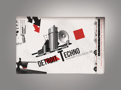 Detroit Techno - Poster Print main photo