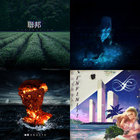 cosisia thumbnail