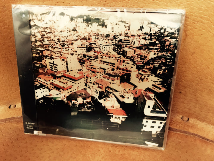 公衆道徳（空中泥棒）アナログ盤 限定カラービニール 公衆道徳アナログ盤 限定カラービニール 公衆道徳（空中泥棒）アナログ