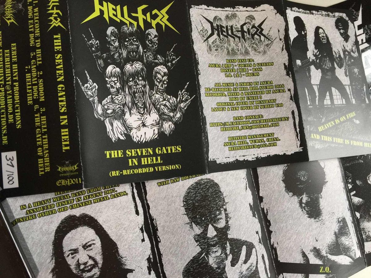 The Seven Gates In Hell | Hellfire | Eerie Hint Productions