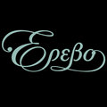 Epebo image
