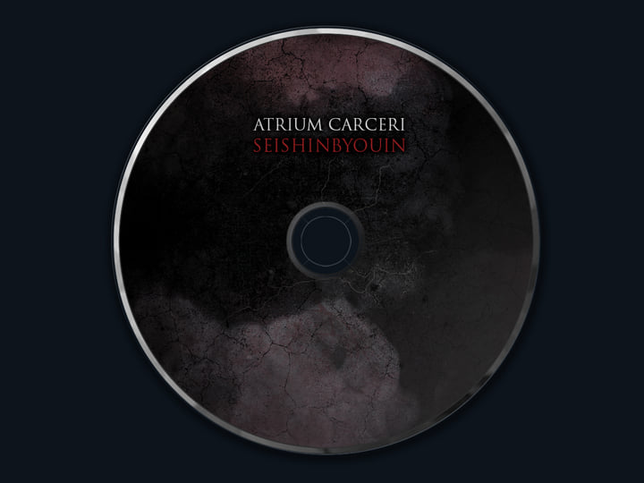 Seishinbyouin | Atrium Carceri | Cryo Chamber