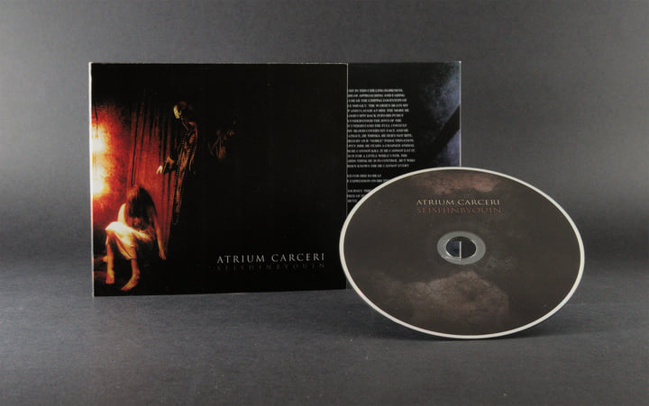 Seishinbyouin | Atrium Carceri | Cryo Chamber