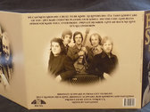 Brinsley Schwarz 'It's All Over Now' Compact Disc photo 