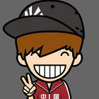 timmy天明 thumbnail