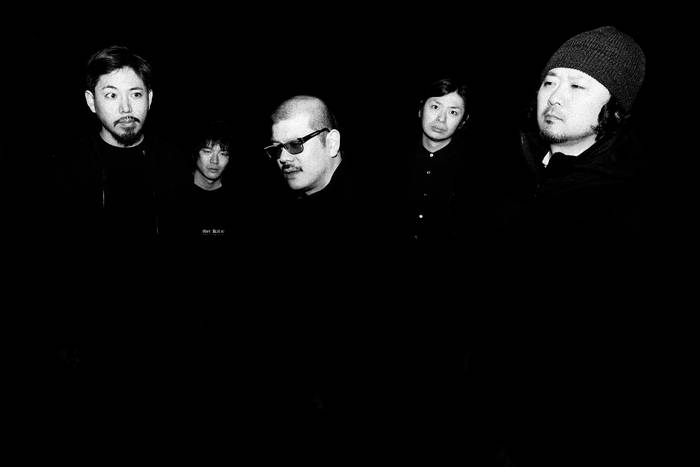 Endon – Bodies – Vinyl (12
