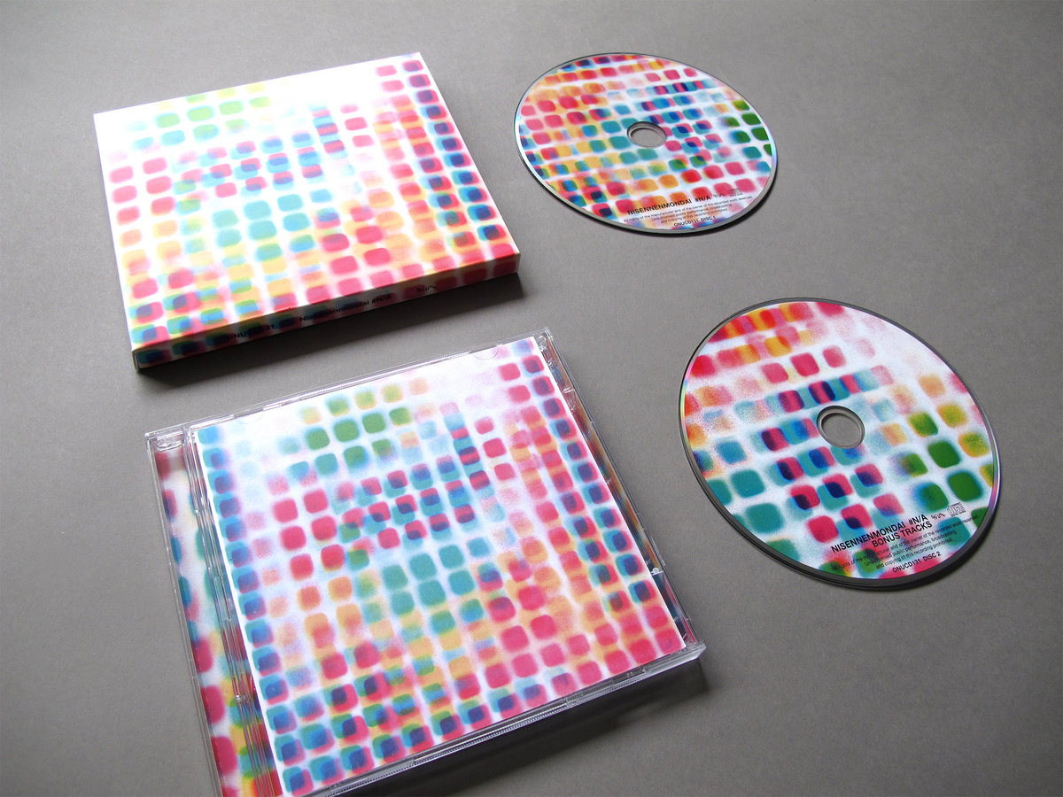 邦楽 2LP-Nisennenmondai #N/A ON-U SOUND N/A | Nisennenmondai