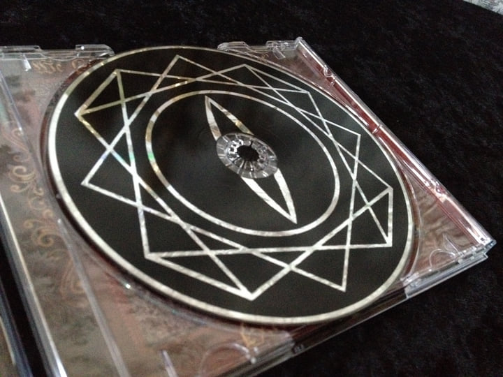 Exaltation of Wisdom | HETROERTZEN | LAMECH RECORDS