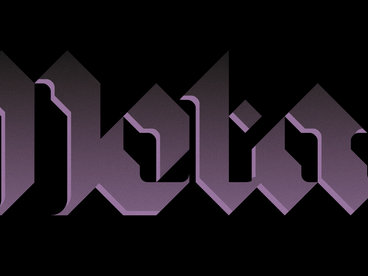 the best metal on bandcamp: april 2017