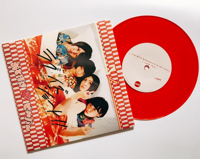 Love Is Short!! | Otoboke Beaver おとぼけビ~バ~ Love Is Short!! | Otoboke Beaver おとぼけビ~バ~