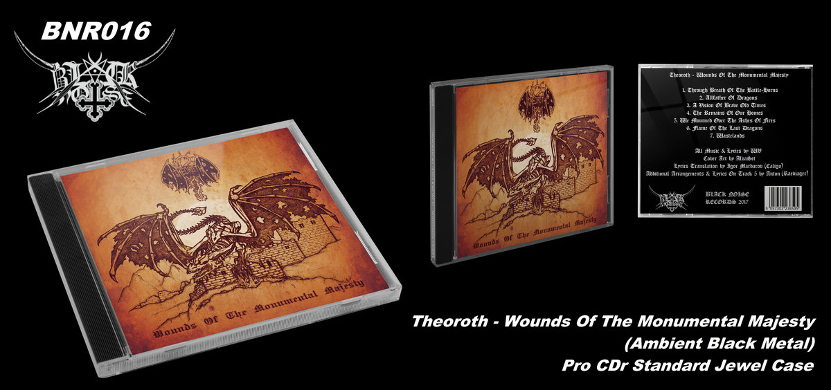 Digipak