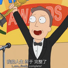 帅 徐 thumbnail