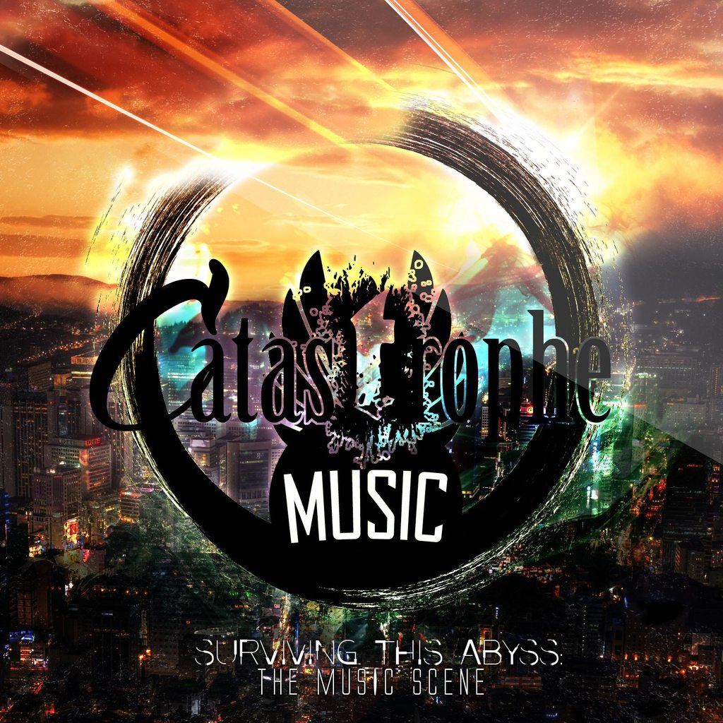 Location музыка