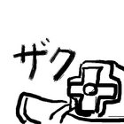 XRSP-01R ファック!マルチね☆彡 REMIXIES -20th Anniversary