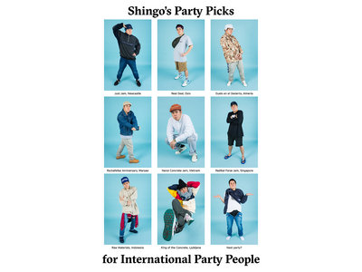 Shingo Party Poster main photo