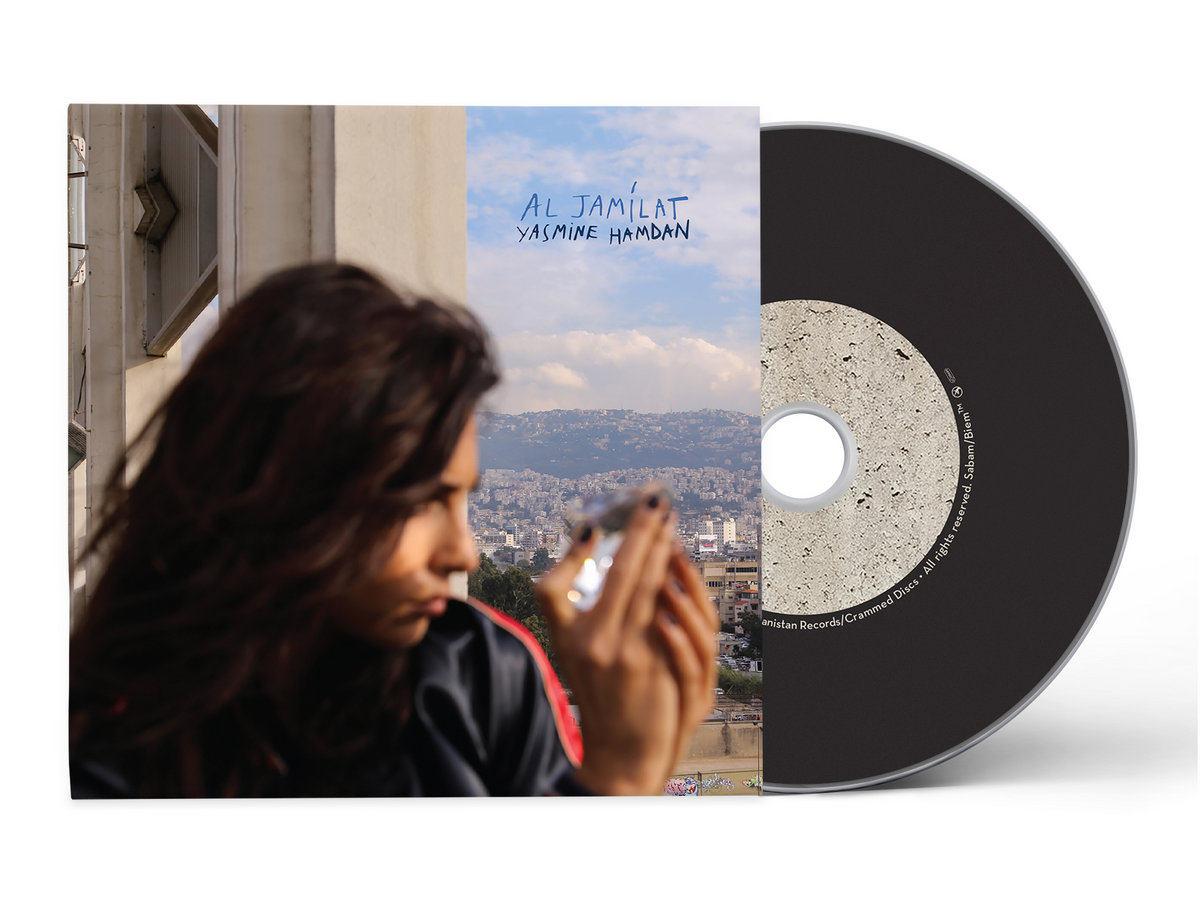ベルギーLP Yasmine Hamdan Al Jamilat CRAM276LP Crammed Discs