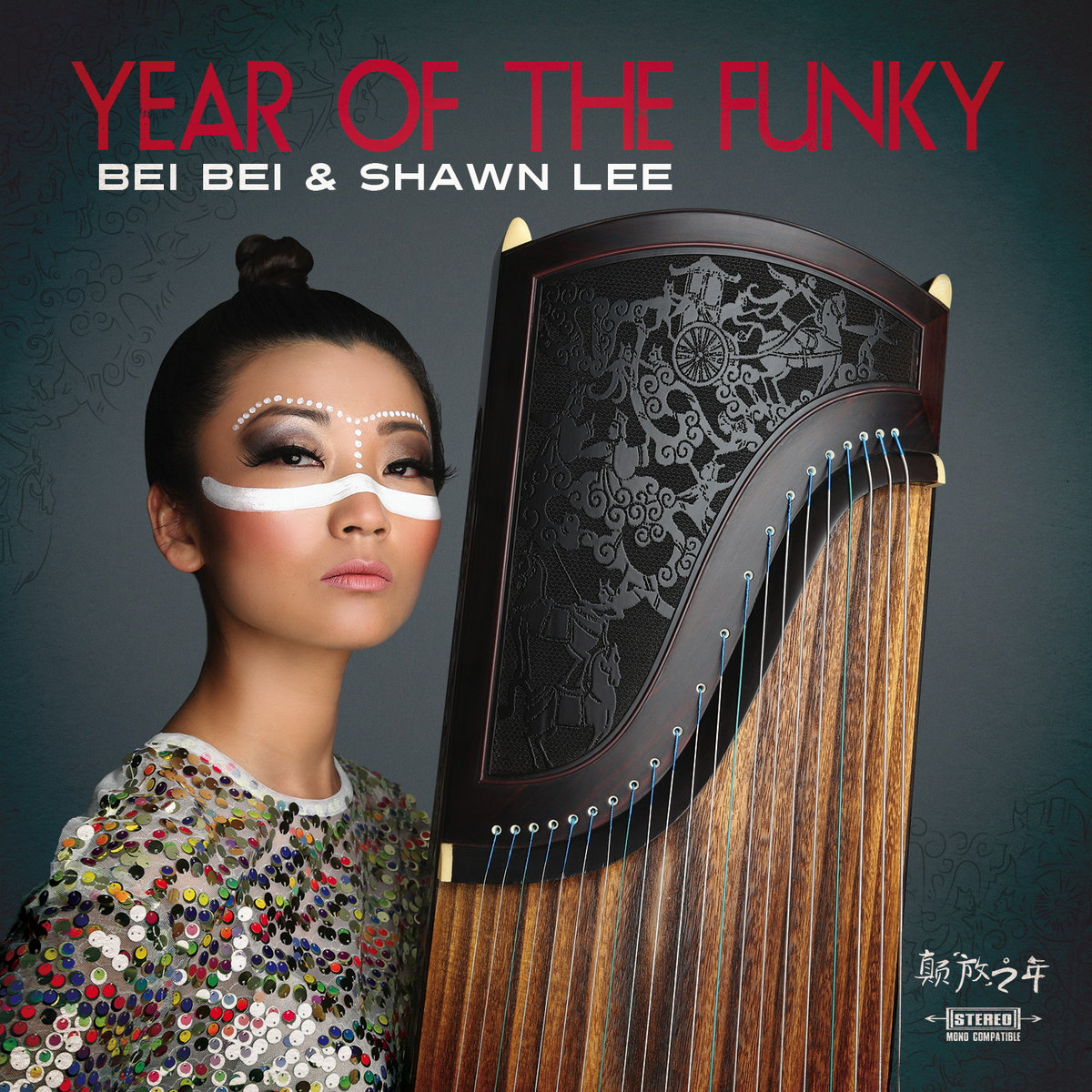 Year Of The Funky Bei Bei & Shawn Lee