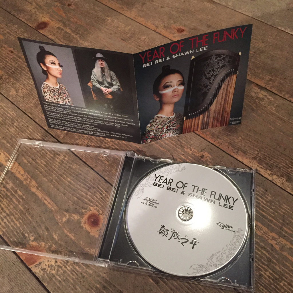 Album of the Day Bei Bei & Shawn Lee, “Year of the Funky” Bandcamp Daily