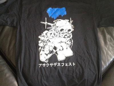 Japan Tour T-Shirt main photo