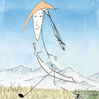 zippi thumbnail