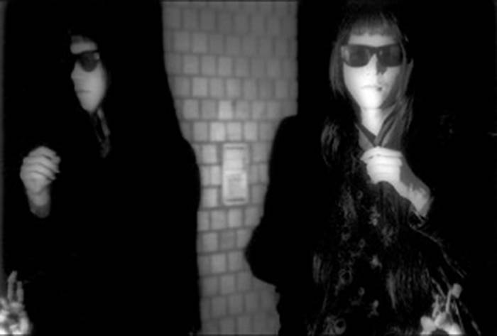 Keiji Haino – My Lord Music... 2LP My lord Music | Keiji Haino