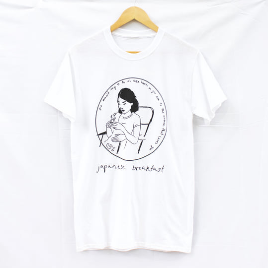 Psychopomp | Japanese Breakfast