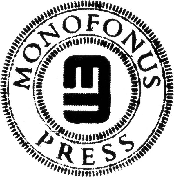 邦楽 ixtab Ixtab | Monofonus Press