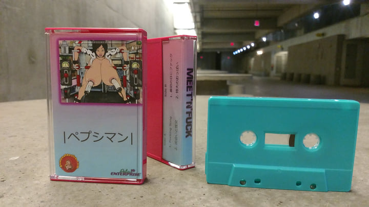 Meet'N'Fuck | lペプシマンl | Palm Enterprise