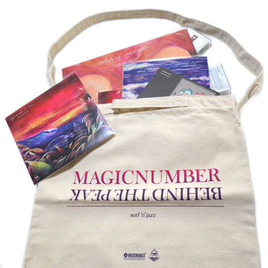 magicnumber | Uyama Hiroto / Segawa Tatsuya | roph recordings