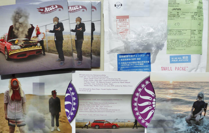 AtoZ3 - Around The World In A Day (NUCD2015-2016