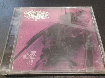 DISTRO: Katatonia (Swe) - Brave Murder Day [CD Standard Jewelcase, Avantgarde Music 1996] main photo